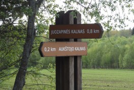 Aukščiausia Lietuvoje vieta (Juozapinės draustinis) - Aukštojo kalnas